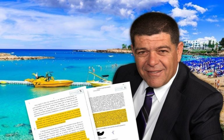 Copy of Copy of Copy of Copy of Copy of Untitled 5 exclusive, Watersports, Δήμος Παραλιμνίου