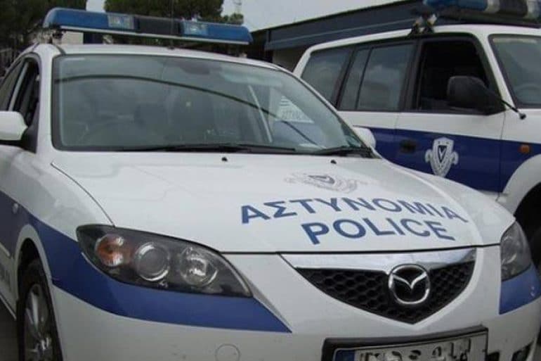 kypriaki astynomia Police, DRAPETIS