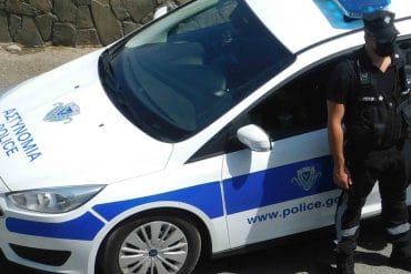 police Ελλαδα