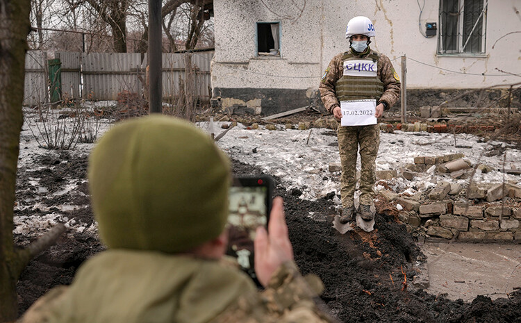 Напряжение в Украине