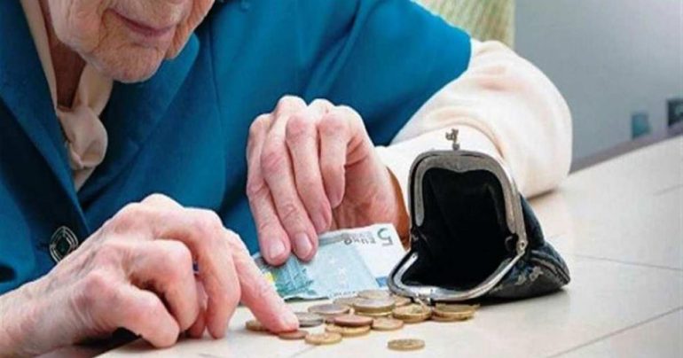 grfseawddda ΕΚΥΣΥ, Pensions, retirees
