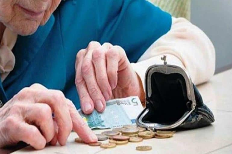 grfseawddda ΕΚΥΣΥ, Pensions, retirees
