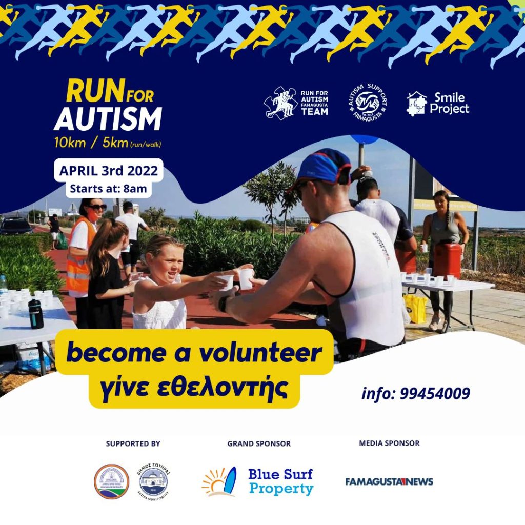 Viber image 2022 02 23 14 03 57 423 Autism Support Famagusta, exclusive, RUN FOR AUTISM FAMAGUSTA, Famagusta Autism Support Association
