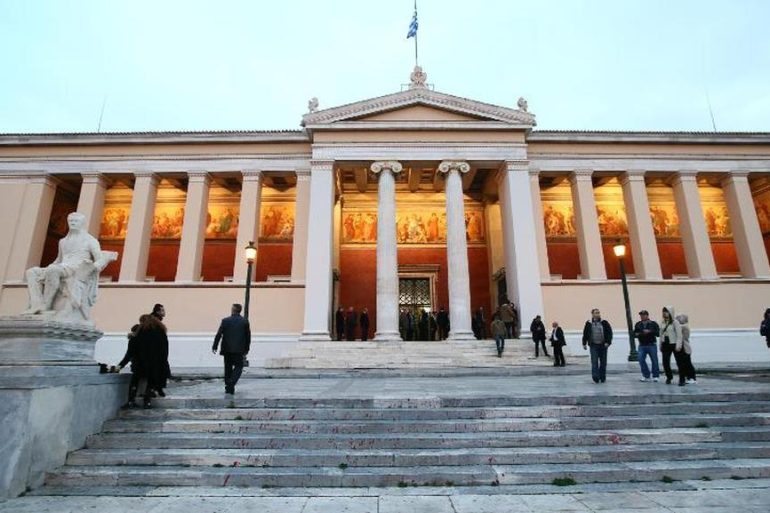 ATHINO KAPODISTRIAKO PANEPISTIMIO ATHINON National Kapodistrian University of Athens Greece