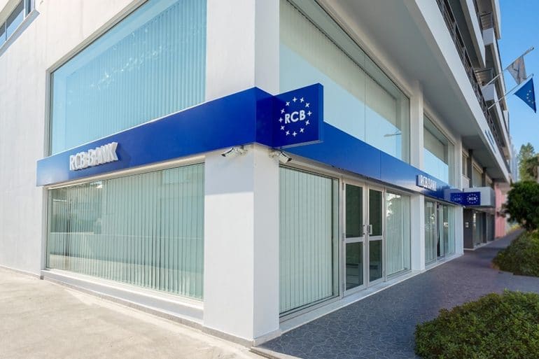 RCB Bank Engomi Nicosia Branch 2 Κυπρος
