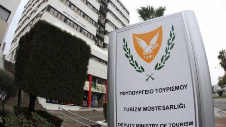 cyprus yfypoyrgeio toyrismoy 800x500 c эксклюзив, Объявления, Гостиницы, Министерство Туризма