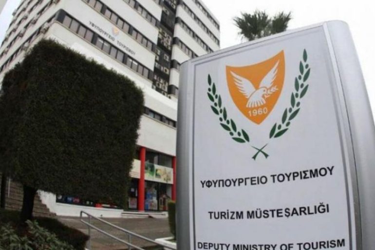 cyprus yfypoyrgeio toyrismoy 800x500 c exclusive, Classifieds, Hotels, Ministry of Tourism