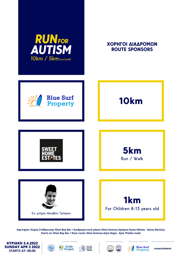 routes Autism Support Famagusta, exclusive, RUN FOR AUTISM FAMAGUSTA, Famagusta Autism Support Association