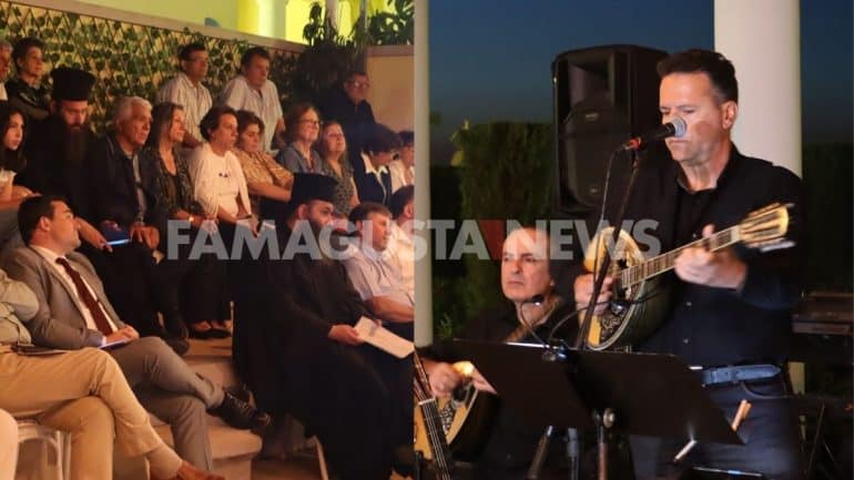 Anonymous 45 x 20 cm 1200 x 675 px 99 exclusive, Famagusta, Famagusta Odes, CONCERT