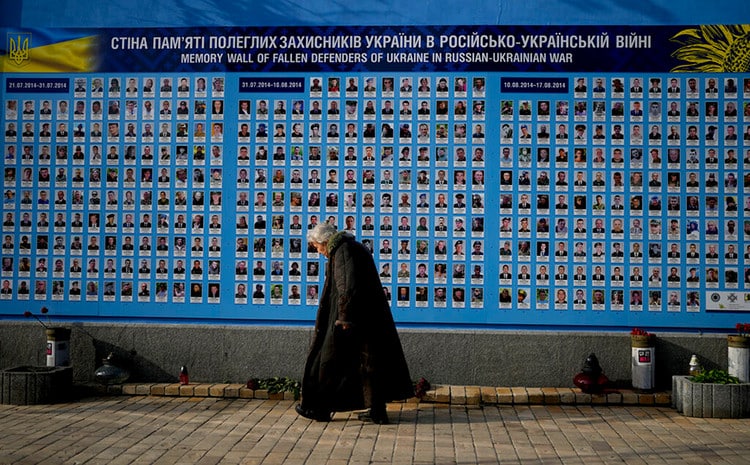 Киев, Украина: Невыносимое бремя войны
