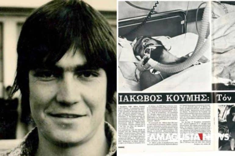 Copy of Copy of Copy of Copy of Copy of Untitled 2 1 770x481 1 exclusive, Iakovos Koumis