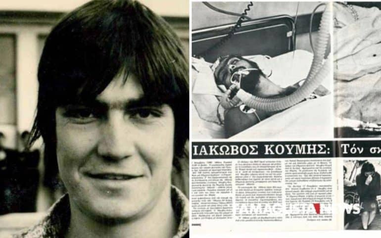 Copy of Copy of Copy of Copy of Copy of Untitled 2 1 770x481 1 exclusive, Iakovos Koumis