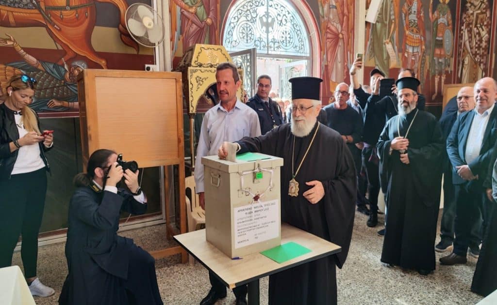 DOC.20221218.4307797.arxieepiskopikesvasilieios exclusive, Archbishop Elections, Metropolitan Vasilios