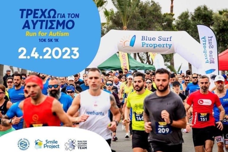 1 12 RUN FOR AUTISM FAMAGUSTA