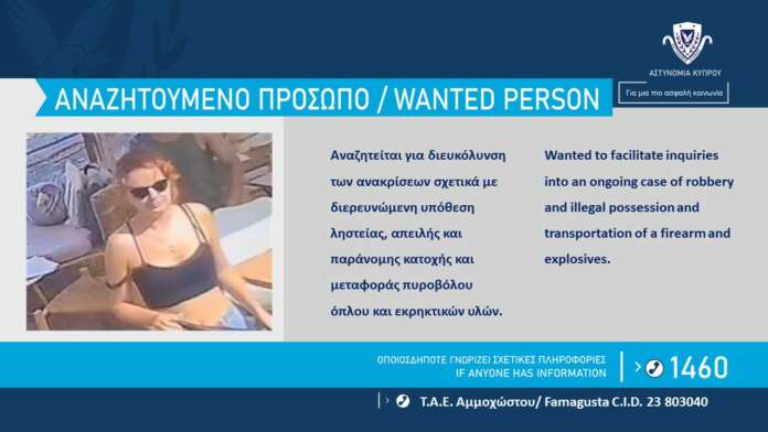 anaz 696x392 1 exclusive, Police, wanted person, Protaras