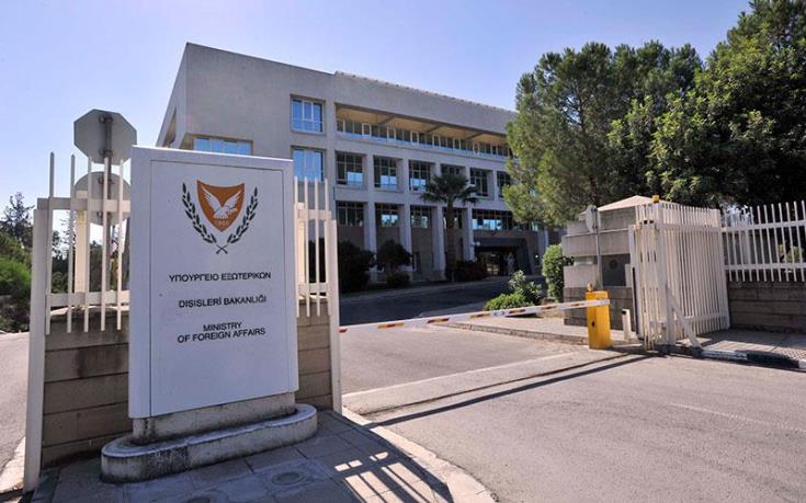 imagew 2021 07 16T161808.496 Occupied Cyprus, Cyprus, Ministry of Foreign Affairs, Pseudocrat