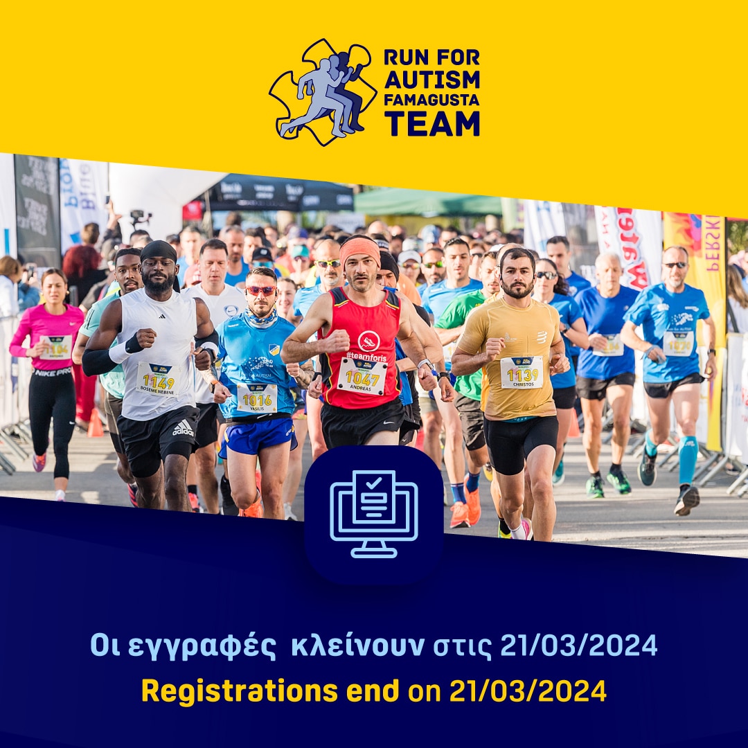 417446576 395143523113674 2173592645351182898 n 3rd Run for Autism, exclusive, AGIA NAPA
