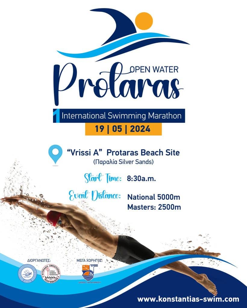 436817570 918120073572651 6139955823293793868 n exclusive, Protaras International Swimming Marathon, Constantia Nautical Club
