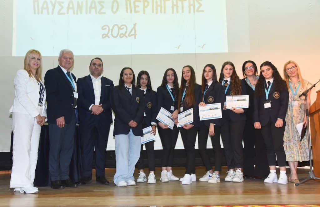 440218848 458467746712978 6628444216556080083 n exclusive, Peace and Freedom High School, Paralimni High School, Peace and Freedom High School, Students, TOURISM