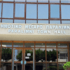 Screenshot 4 2 αιτήσεις, Δήμος Παραλιμνίου, Δημοτικά Σχολεία, ΤΡΟΧΟΝΟΜΟΣ