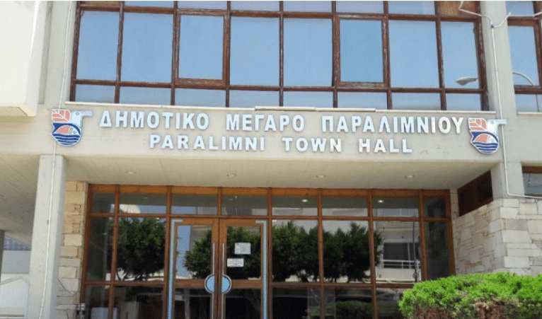 Screenshot 4 2 applications, Municipality of Paralimni, Primary Schools, TROCHONOMOS