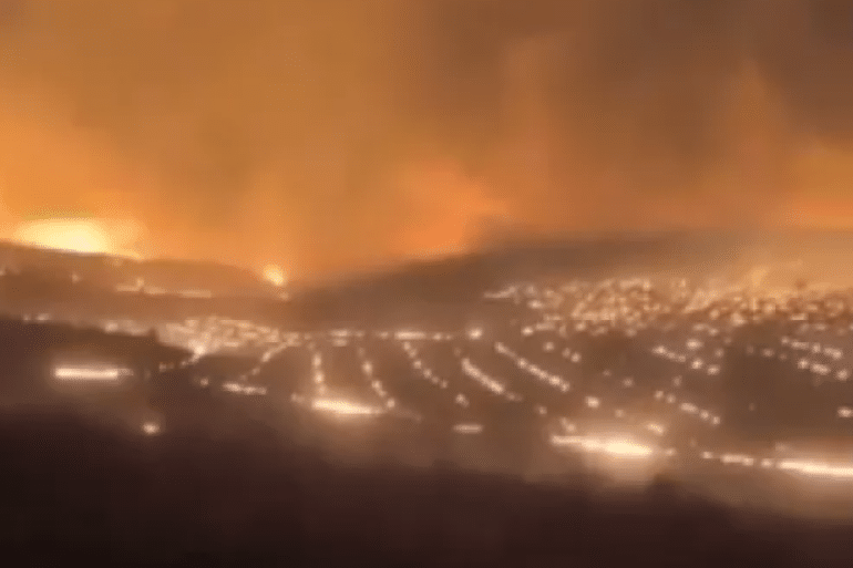 Screenshot 1 16 αγροτική πυρκαγιά, ΝΕΚΡΟΙ, Τουρκία
