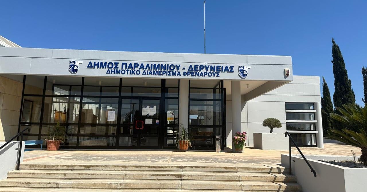 453391294 884821763680985 8515927566086624359 n exclusive, Mετονομασία κτηρίων, Δήμος Παραλιμνίου - Δερύνειας