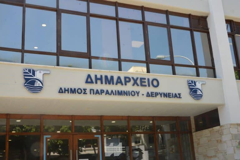 453743498 884821847014310 6360805881268371791 n Mετονομασία κτηρίων