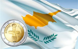 a 73 Κυπρος