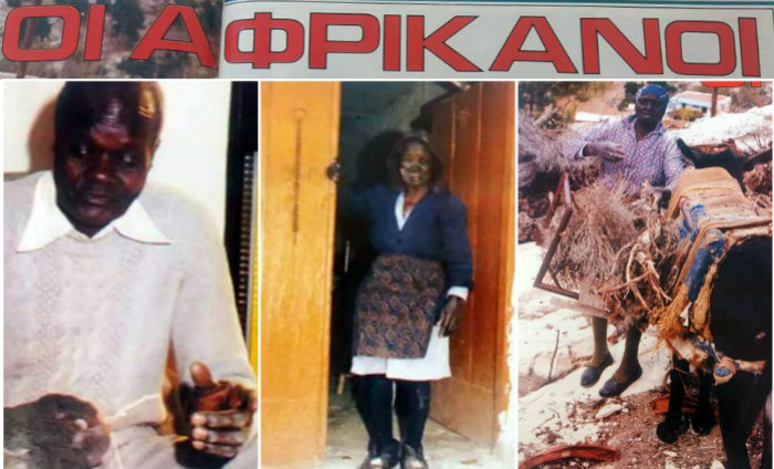 afrikanoi tis kiprou Stories