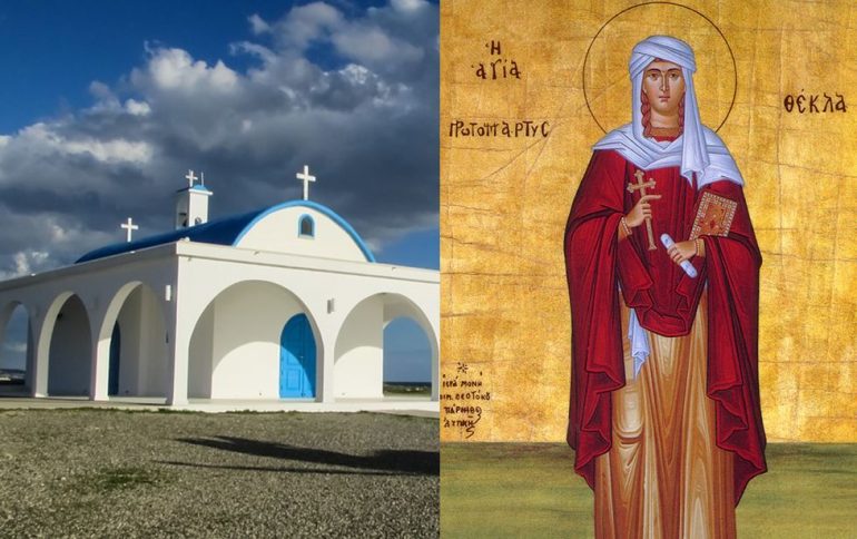 a Agia Thekla, Anthropina, Religion, Nea Famagusta