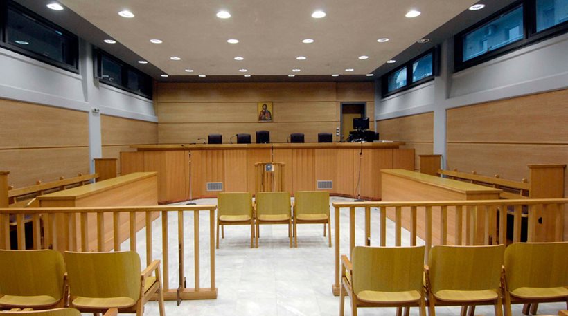 ΔΙΚΑΣΤΗΡΙΟ Επαρχιακό Δικαστήριο Αμμοχώστου