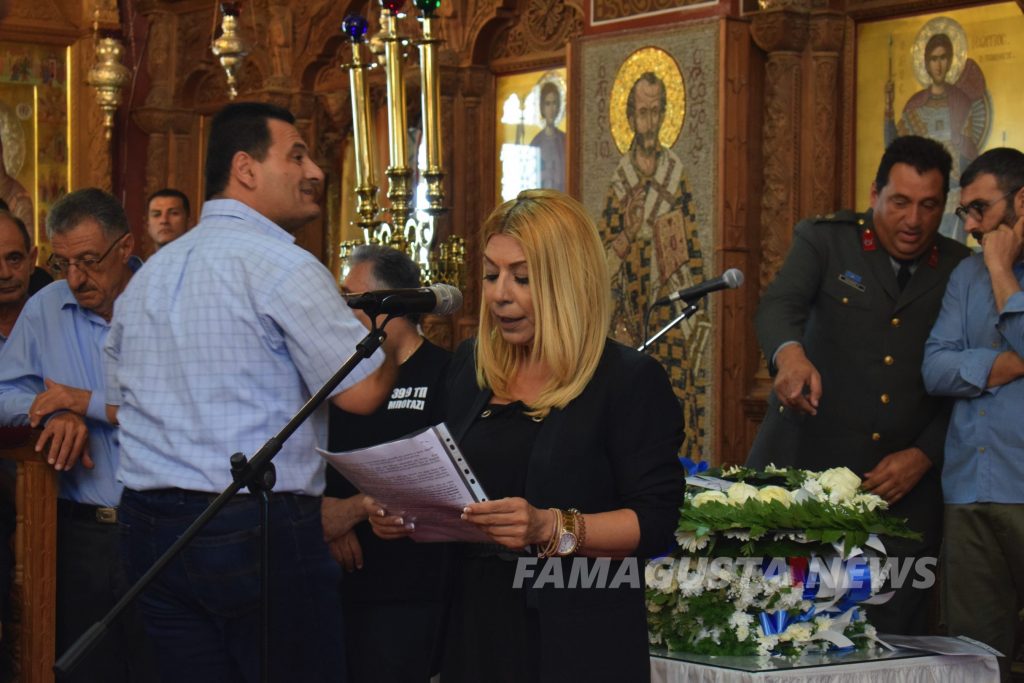 DSC 9622 exclusive, Missing Persons, Funeral of the Missing, Nea Famagusta