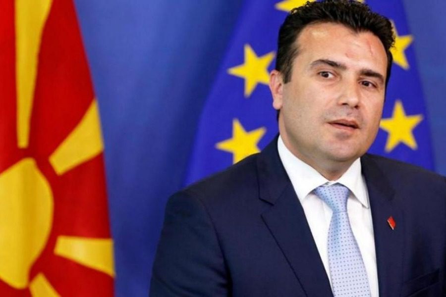 Σκόπια: Αναφέρονται επίσημα στο κράτος με σκέτο το «Μακεδονία»