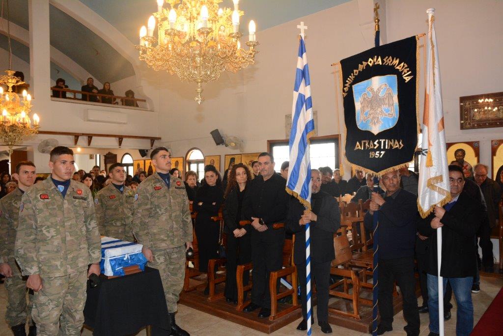 DSC 5412 exclusive, Missing Persons, Funeral of the Missing, Nea Famagusta, Fotis Fotiou