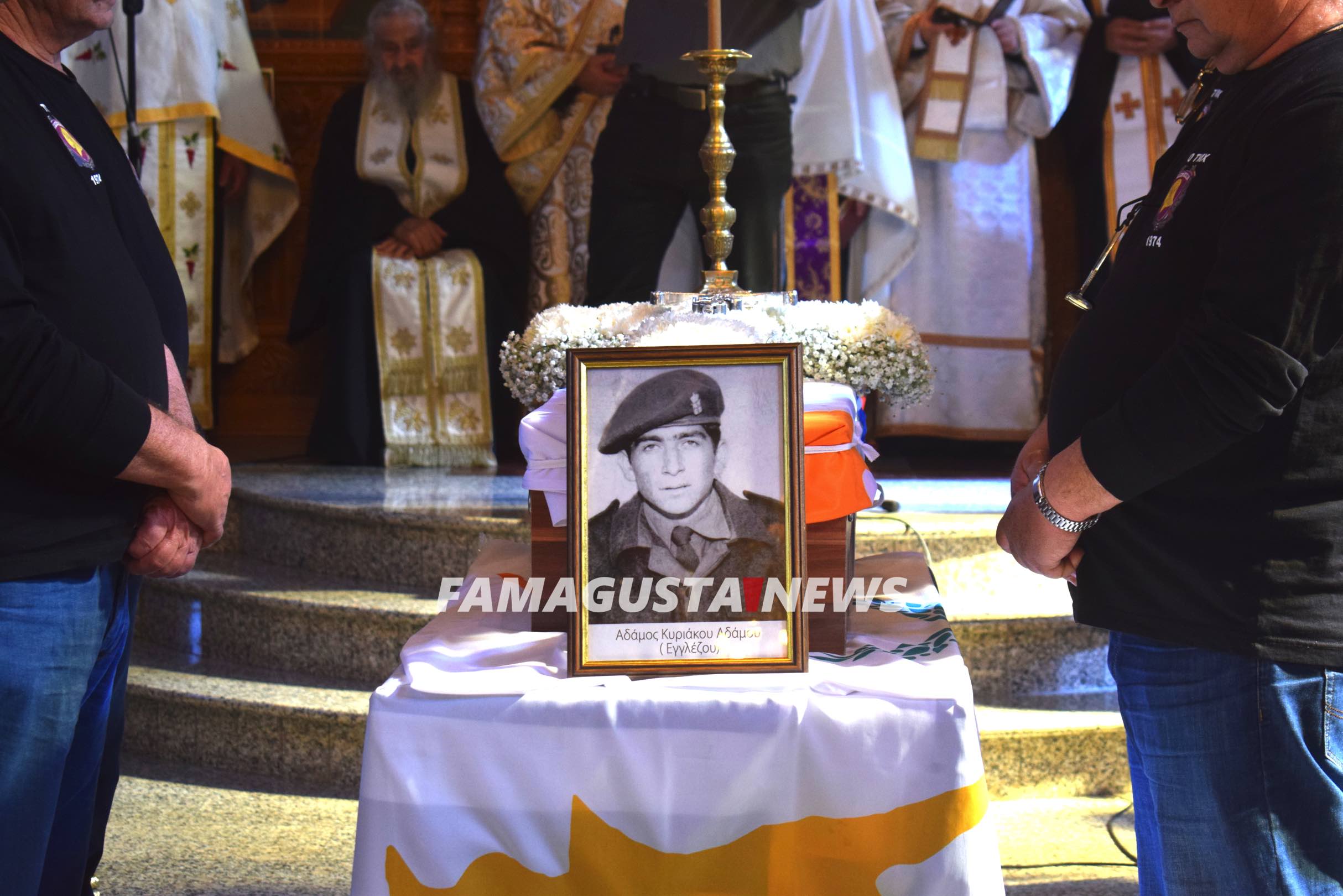 DSC 5589 001 exclusive, Missing, Funeral, Funeral of Missing, Nea Famagusta