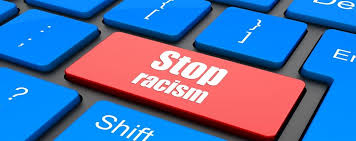 racism Τεχνολογία