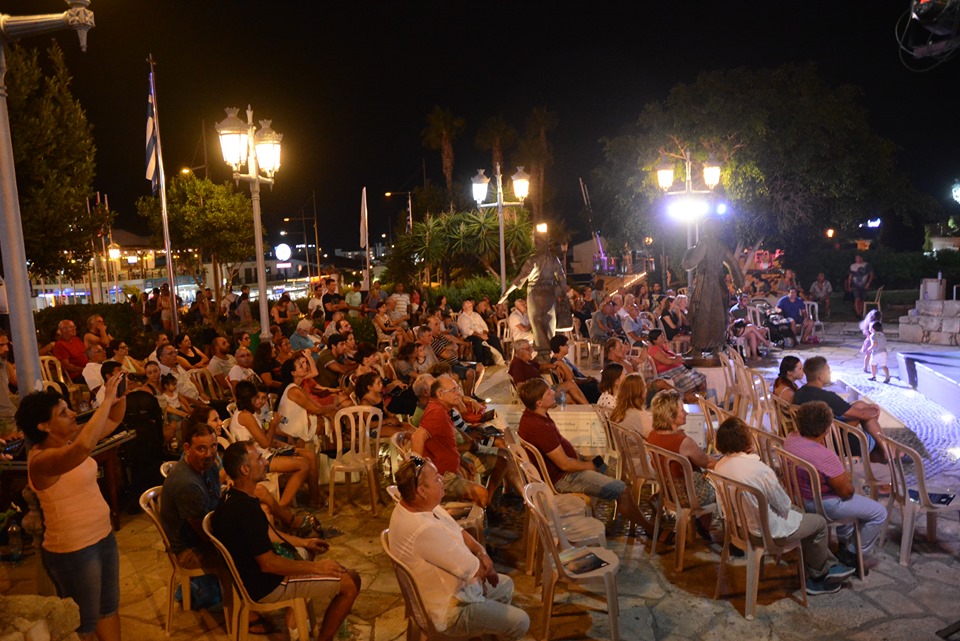 Event3 Municipality of Ayia Napa, Summer Cultural Pentagram 2019