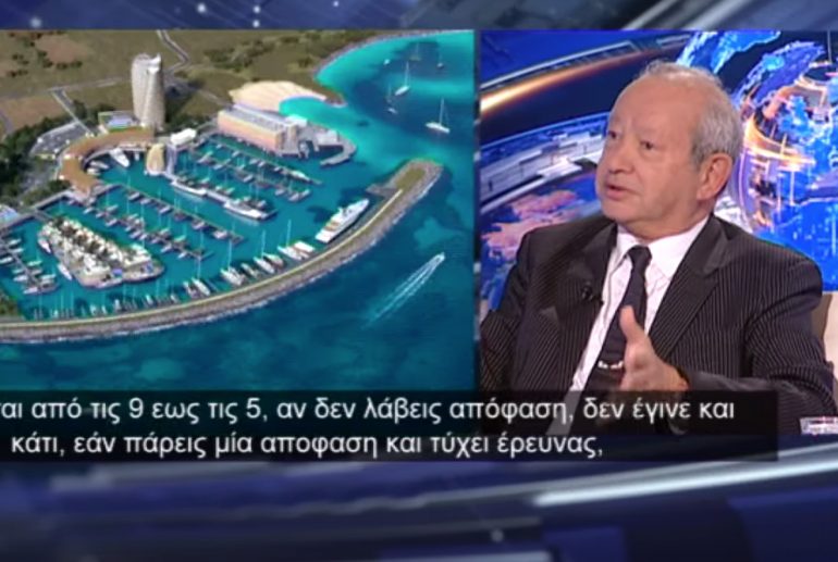 Snapshot 2019 10 08 15.03.47 exclusive, Naguib Sawiris, Business, Ayia Napa Marina, Nea Famagusta