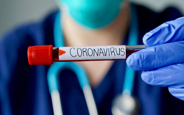 A patient describes what it is like to get coronavirus