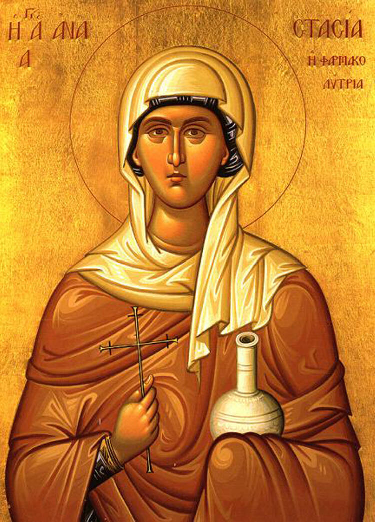 saint anastasia agia, Agia Kyriaki, Agia Pelagia, Easter, Easter 2020, faithful
