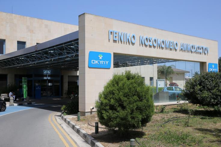 nosokomeio Coronavirus, exclusive, Famagusta Hospital, Reference Hospital