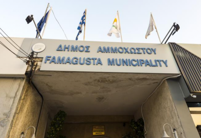 Screenshot 2021 04 07 105744 exclusive, Municipality of Famagusta