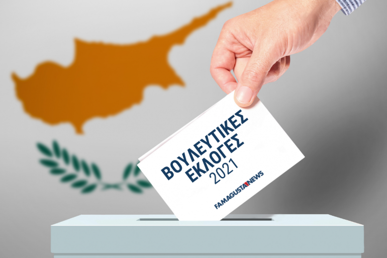 Copy of Copy of Copy of Copy of Untitled Βουλευτικές Εκλογές 2021