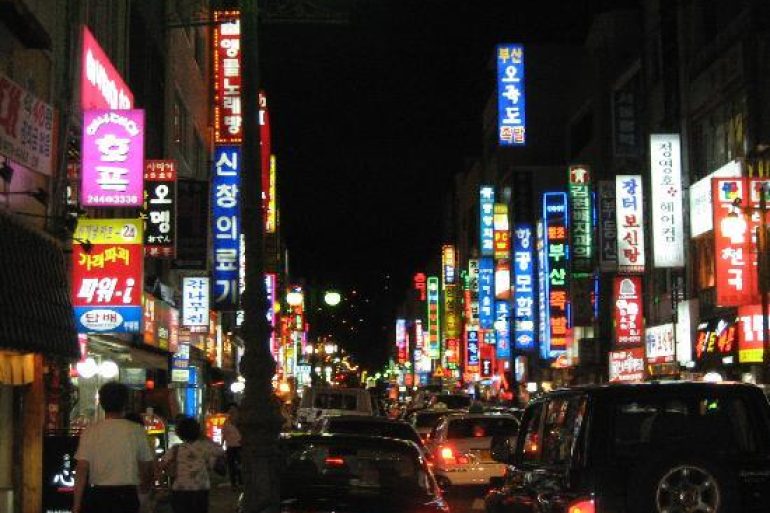 seoul city Κινηματογράφος