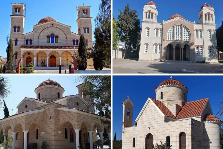 Copy of Copy of Copy of Copy of Copy of Untitled 5 Εκκλησία