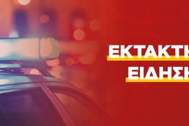breaking1 Θάνατος σε ταξί