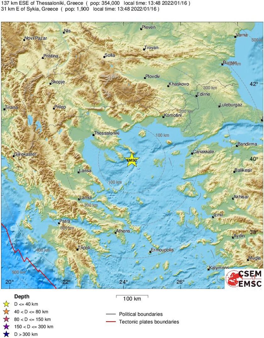 seismos agion oros EMSC, Mount Athos, Mount Athos, GEODYNAMIC INSTITUTE, Greece, EARTHQUAKE, Earthquake NOW