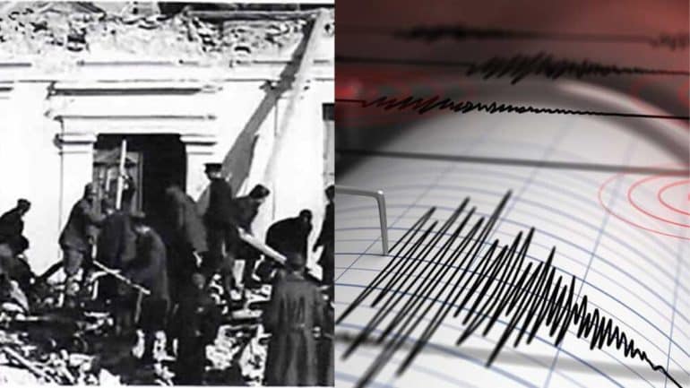 Anonymous 45 x 20 cm 1200 x 675 px 2022 06 10T112040.813 exclusive, EARTHQUAKE