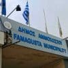 ammoxostou Famagusta
